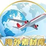 海外素材库