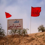نوشته‌های مهدی جمشیدی