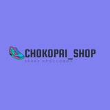 Chokopai_Shop