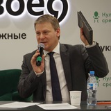 Астролог Евгений Волоконцев личный канал