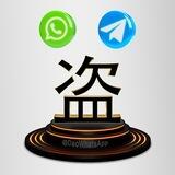 盗WhatsApp🆕Tg技术|搭建