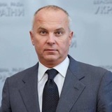 Нестор Шуфрич