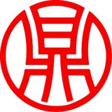 鼎盛集团|亚星真人百家乐AG真人视讯|公群9999