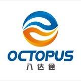 八达通【一手机房】