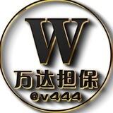 公群225软软手机口75起押3000u