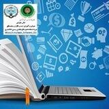 معرفی و آموزش اپ، نرم‌افزار و سایت‌های مورد استفاده عموم کارشناسان رسمی دادگستری