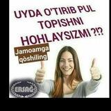 ERSAĞ ONLAYN ISH TABIY VA DAROMADLI🙂