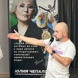 ЗаГОРЕЛСЯ 🔥🙌