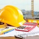 اخبار آزمون نظام مهندسی
