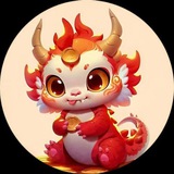 中国龙 电报社区(注意识别真假)