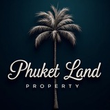 Phuket Land Property | Недвижимость Пхукета
