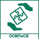 Отдел спорта, молодежной политики и социальных вопросов НГА