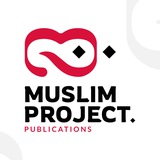 Muslim Project Publications