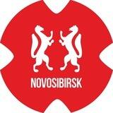 Прекрасный НСК