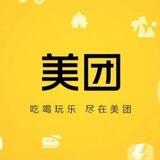 外卖精聊群（情趣快杀)禁广告