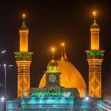 کانال هیات من ۲