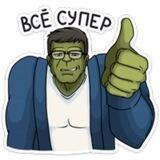 Лучшие казино