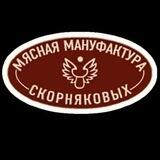 Мясная мануфактура Скорняковых