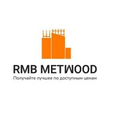 RMB Metwood