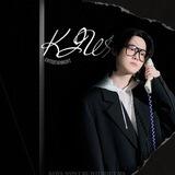 KIWA ENTERTAINMENT