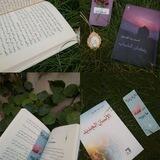 قـراءة كُتُـب📚 ♡.