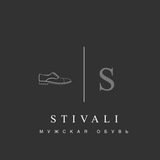 Мужская обувь STIVALI