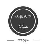 天下的笑店