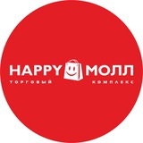 HAPPY МОЛЛ