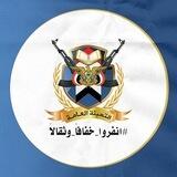 التعبئة العامة