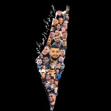طولكرم - الرصد الكرمي 🖤🔥