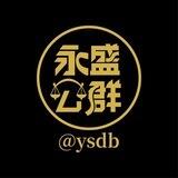 花花📱口 信誉群频道