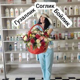 ЭРСАГ- СОГЛОМ ХАЙОТ АЙОЛ ВА КИЗЛАРИМИЗНИ ОНЛАЙН ИШГА ТАКЛИФ КИЛАМИЗ.