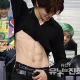Jung Yoonoh.