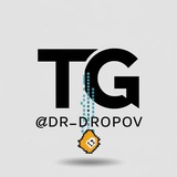 Chat Dropova