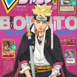 Boruto: Two Blue Vortex