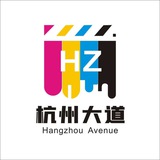 杭州大道