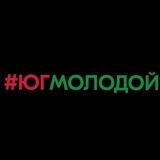 Мелитопольский район #ЮгМолодой