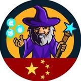 MemeMint ❖ Chinese 🇨🇳🧙‍♂️