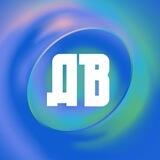 Учеба на Дальнем