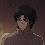 Guren
