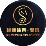 球速代理导航全站