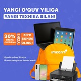 Imkon Savdo Markazi ( Qorako'l )