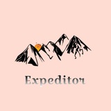 Expeditor