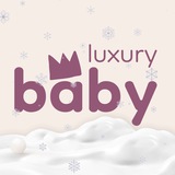 Будни Luxury baby 🇷🇺