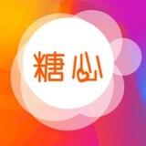 糖心|果冻|萝莉|国产剧情|乱伦