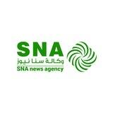 سنا نيوز