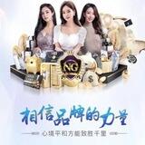 赌狗交流群（南宫问鼎新人送288彩）