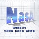 『NasA数据总部』