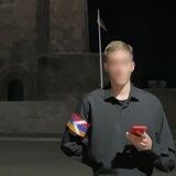 ՀԱՅ