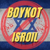 Boykot isroil